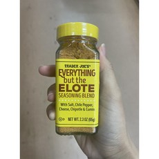 Trader Joe's 트레이더조 에브리띵 벗 더 엘로트 시즈닝 블랜드 양념 65g 3팩, 3개