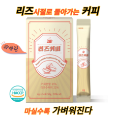 헤이즐넛향오일