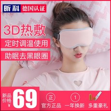 9c4904c53ce6c3af9c3261367ee8ba59eda6c302f3278433844ed2c88c4a.jpg