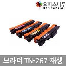 b844d7fb1053a5ea98cb5e3a27c4483978f2b442b27debdcb3e49428a52c.jpg