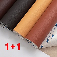 지니홀딩스 1+1 천연 가죽 보수 스티커 쇼파 자동차시트 리폼 가죽 수선 시트지 30X20cm, 진브라운, 2장