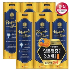 페리오 프로폴리테라 치약 클래식민트 100gx6개, 6개, 100g