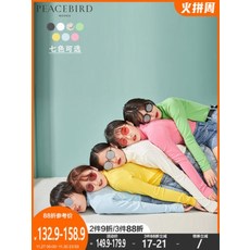 ef20bb1fca3a9645e6e1d4241c385318a96423b2d1ad5321f35f90f60fb2.jpg