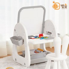 야야이젤자석블럭테이블