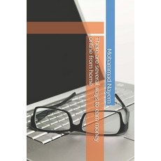 (영문도서) There are several ways to earn money online from home Paperback, Independently Published, English, 9798503411171