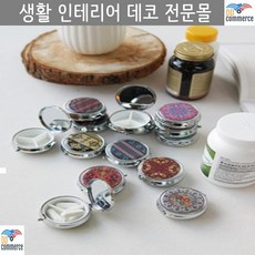 0b6497a9efe09b9a3e55877c5eddff5f67600c872bb89b7d9d079ea8e87e.jpg