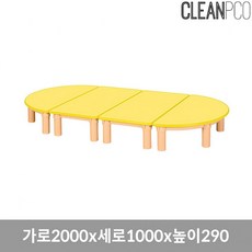 //상품명