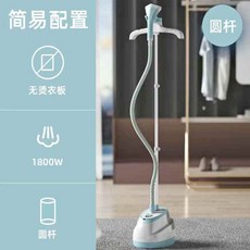 아이스티머스타일러