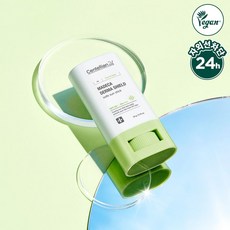 [본사직영] 센텔리안24 마데카 더마쉴드 선스틱 20g (리뉴얼), 1개