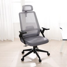 린백 LB221HA 사무용 컴퓨터 학생 책상 의자