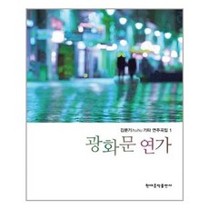 a13fa253dd8879cb3adb19199ebda1b82abe204dd704b6d7e65b73ace725.jpg