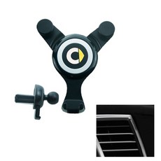 엑시언트에어혼