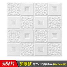 a2a764d0ddc98108e8853c7e16b14e7ab4b8c73cd294b95ea8d904b46ad9.jpg