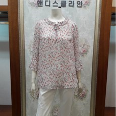 앤디스클라인블라우스