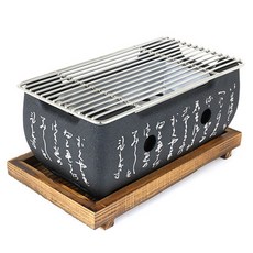 노마드 미니 직사각 화로대 세트, 0 26 x 13 cm, 1세트