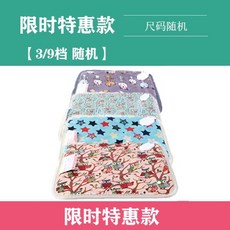 동물무늬등쿠션커버