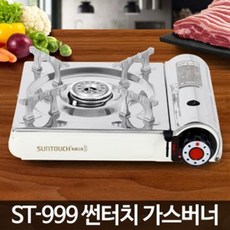 dd96845e10b9acd446fa6d2a1083122dc41d8c8f72876e197743e5143eb7.jpg
