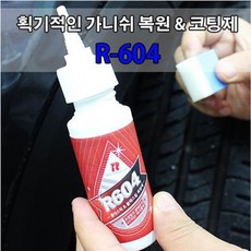 247d9e7ac595c8cbd031d202da7427a255fb503a9b859d2ebb7a72be3047.jpg