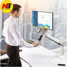 휴먼스케일키보드트레이