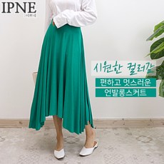 78767a62dadbba6a7659b4fbb514920a2c5a7d4c82c6d88ce7239c504872.jpg
