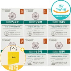 [유한양행 생활집사선물Set] 당큐락 30 캡슐 + 생활집사Gift Set/ 당화혈색소 체크 후 신경이 쓰이시는 분들을 위한 당뇨유산균 생활집사Gift bag세트