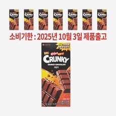 롯데제과 빅 크런키, 82g, 8개