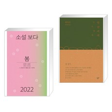 연년세세