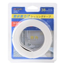 d55ae9b35e935c181efb2f83573bd24d230b68fea6c7bc44e7632558613f.jpg