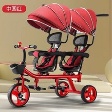 쌍둥이 자전거 2인용 접이식 유모차, 12