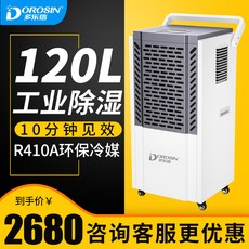 b9940dcf0885bd782e2bb5a8361f3e8c41e7fd008a70cf327db3a1e50c87.jpg