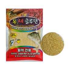 옥새글루텐