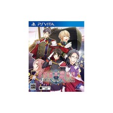 제국 해군 연모정 메이지 요코스카 행진곡 선착구입 특전 소책자 금단의 미니 소책자-PS Vita, 자세한 내용은 참조