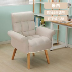 클라이너플릿저