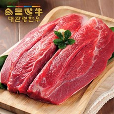 [평창축협] HAPPY700 대관령 한우 장조림 400g(1등급이상), 2개