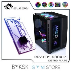 커세어680x