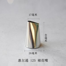7c67bf158f6cce9046ab77c4aecdbc59e6087ad7ecb50bb3d32de14e1cec.jpg