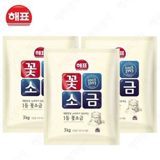 1dd06a633a3861c8faea2d35204c8df5cfc0b3a30ecf7fe01f50194e14c4.jpg