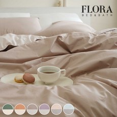 침구풀세트라일락