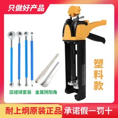 c940e48c9da4f7dac0e7d1bcdef0c02cd5b60b929bfb8347e4b1e8f919c5.jpg