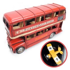 아트박스비행기