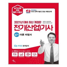 6ad5cd39896253cb6922cc4283b9bb492a6c80578f5cc09ce027c0fb07e5.jpg