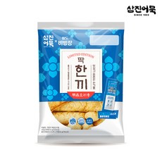 비빔바