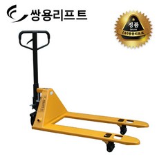 sy-1.0lp