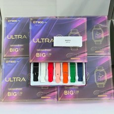 호출벨 Amoled 원형 스크린 ECG 모니터링 스마트 워치 지능형 손목 시계 7 2024 Watch10 DT900, 01 White