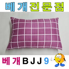 36092033e88cf4f0d9dbd75d6eb951f0c9233b9da03d647b2cf9f1b0eb0a.jpg
