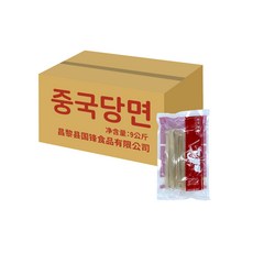 애끼면덩