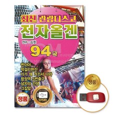 2a8d6baada67ebe18346388e83a11d8211d85f3d1f99e22e00e4920d39cc.jpg