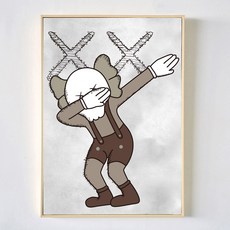 카우스그림