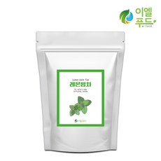 이엘푸드 레몬밤 차 티백 볶은 레몬밤 대용량 50개 100개, 1g, 50개입, 2개