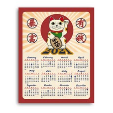 패브릭 달력 포토달력 나혼자산다 2021년판, 돈냥이(2021면)